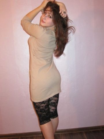 Алина